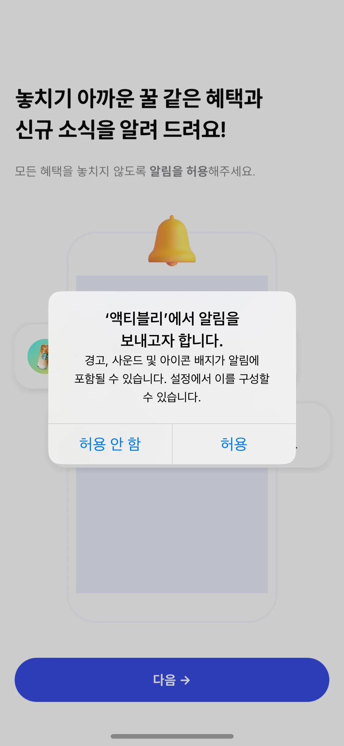 Test Image 2
